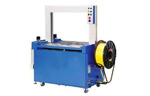 無人化全自動(dòng)打包機(jī) PW-0860AS2R.jpg 無人化全自動(dòng)打包機(jī) PW-0860AS2R.jpg